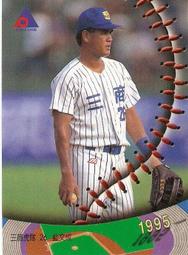 【散卡出清】中華職棒6年APLUS普卡統一獅隊吳林煉(#053) 歷史價格詳細信息