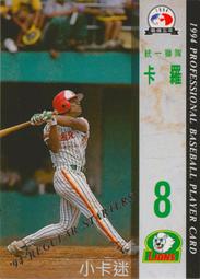 【散卡出清】中華職棒5年普卡統一獅隊威克(#54) 歷史價格詳細信息