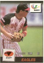 【散卡出清】中華職棒4年年度最佳九人獎外野手時報鷹隊曾貴章 歷史價格詳細信息
