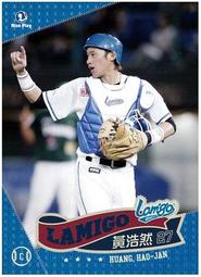 【散卡出清】2012中華職棒22年普卡統一7-11獅隊潘武雄(#039) 歷史價格詳細信息