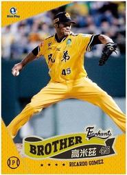 【散卡出清】2012中華職棒22年普卡統一7-11獅隊張泰山(#030) 歷史價格詳細信息