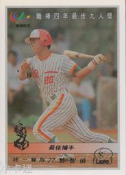 年度最佳Y3觸屏式投影 4K智能投影機 內建安卓TV 9 高亮國際450ANSI  一鍵對焦 投影機 觸控式投影 歷史價格詳細信息