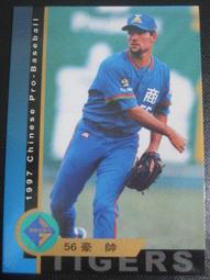 【散卡出清】中華職棒8年C&amp;C普卡時報鷹隊魯賓(#180) 歷史價格詳細信息