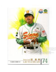 S006　2米iphone4傳輸線 iPhone 4S傳輸線 蘋果四 4 4S 數據線充電線 歷史價格詳細信息