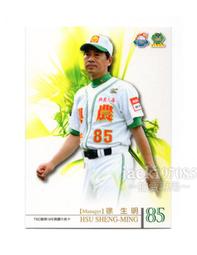 徐卡西網球轉體訓練器高爾夫桌球棒球轉身練習器蹬地轉腰拉力繩 歷史價格詳細信息