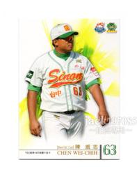 TSC陳大豐傳奇套卡-陳大豐/郭李建夫中華親筆雙簽卡14/15(陳金鋒,張泰山國家隊隊友) 歷史價格詳細信息