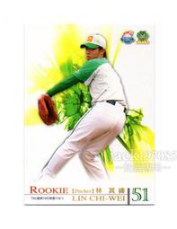 TSC職棒19年興農牛隊卡 S099 2008開幕戰先發限量卡-班尼歐(義大犀牛) 歷史價格詳細信息