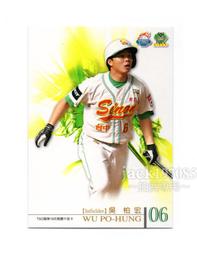 TSC職棒19年興農牛隊卡 S099 2008開幕戰先發限量卡-班尼歐(義大犀牛) 歷史價格詳細信息