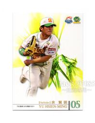 TSC職棒19年興農牛隊卡 S099 2008開幕戰先發限量卡-班尼歐(義大犀牛) 歷史價格詳細信息