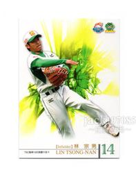 TSC職棒19年興農牛隊卡 S099 2008開幕戰先發限量卡-班尼歐(義大犀牛) 歷史價格詳細信息