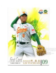 興農牛隊新洋將 Franklin Nunez 1999 Just #212 在美職發行的第一張卡 歷史價格詳細信息