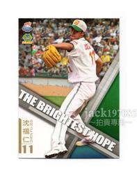 興農牛隊新洋將 Franklin Nunez 1999 Just #212 在美職發行的第一張卡 歷史價格詳細信息