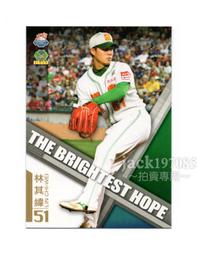 興農牛隊新洋將 Franklin Nunez 1999 Just #212 在美職發行的第一張卡 歷史價格詳細信息