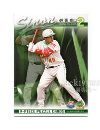 拼接牛仔布泰迪熊 泰迪熊 寵物發聲玩具 啾啾玩具 毛絨 玩具 毛掌櫃maoookeeper 歷史價格詳細信息