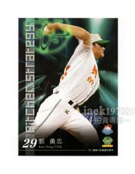 大勇士手提無線電子秤200公斤商用分離式秤精準磅秤 無線秤 分離式台斤秤 歷史價格詳細信息