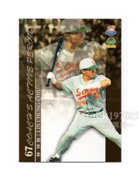 TSC職棒19年興農牛隊卡 S099 2008開幕戰先發限量卡-班尼歐(義大犀牛) 歷史價格詳細信息