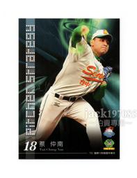 興農牛隊新洋將 Franklin Nunez 1999 Just #212 在美職發行的第一張卡 歷史價格詳細信息