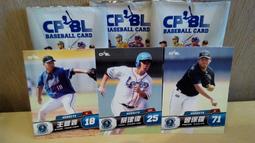 【中華職棒24年】2014年度普卡義大犀牛隊鄭達鴻(#073) / 中信兄弟 歷史價格詳細信息