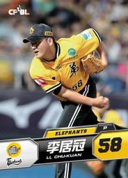 兄弟象棒球隊 手機吊飾 全10種 歷史價格詳細信息