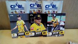 2014職棒24年2013中華職棒年度球員卡 普卡 Lamigo桃猿 歷史價格詳細信息