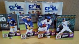 【中華職棒24年】2014年度普卡義大犀牛隊鄭達鴻(#073) / 中信兄弟 歷史價格詳細信息