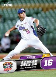 【中華職棒24年】2014年度普卡義大犀牛隊鄭達鴻(#073) / 中信兄弟 歷史價格詳細信息