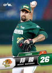 【中華職棒24年】2014年度普卡義大犀牛隊鄭達鴻(#073) / 中信兄弟 歷史價格詳細信息