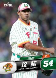 【中華職棒24年】2014年度普卡義大犀牛隊鄭達鴻(#073) / 中信兄弟 歷史價格詳細信息