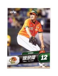 棒球帽徐璐lisa同款帽子女春夏防曬韓版走秀鴨舌帽 (滿599元免運) 歷史價格詳細信息