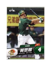 華029 亮面 觀音 佛祖 觀音佛祖 普渡眾生 金色 吊飾 吊墜 吊牌 金牌 金項鍊 黃銅 電鍍 非 黃金 純金 沙金 歷史價格詳細信息