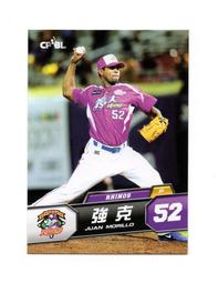 065 華城小鋪 品質保證 **16寸(16:9) 353mm*199mm 專業級防窺片 零售批發 歷史價格詳細信息