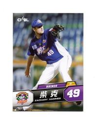 064 華城小鋪 *超取當日出貨*品質保證 ***15寸(4:3)普屏 專業級防窺片 零售批發 歷史價格詳細信息