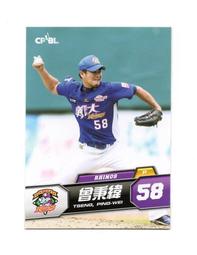 2013義大利國寶BASSO DIAMANTE FRAME(送價值33000日本行程) 歷史價格詳細信息