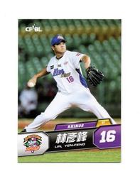 2013義大利國寶BASSO DIAMANTE FRAME(送價值33000日本行程) 歷史價格詳細信息