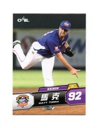 2013義大利國寶BASSO DIAMANTE FRAME(送價值33000日本行程) 歷史價格詳細信息