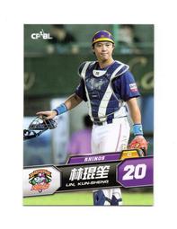 2013義大利國寶BASSO DIAMANTE FRAME(送價值33000日本行程) 歷史價格詳細信息