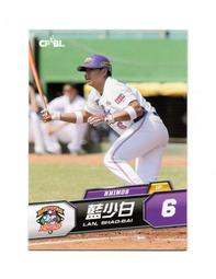 2013義大利國寶BASSO DIAMANTE FRAME(送價值33000日本行程) 歷史價格詳細信息