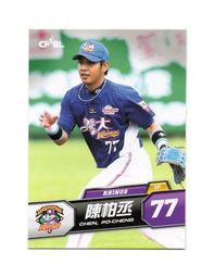 2013義大利國寶BASSO DIAMANTE FRAME(送價值33000日本行程) 歷史價格詳細信息