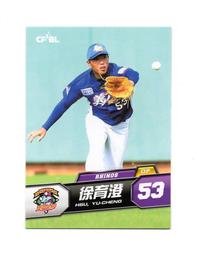 2013義大利國寶BASSO DIAMANTE FRAME(送價值33000日本行程) 歷史價格詳細信息