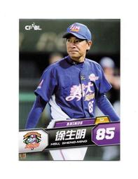 2013義大利國寶BASSO DIAMANTE FRAME(送價值33000日本行程) 歷史價格詳細信息