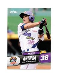 2013義大利國寶BASSO DIAMANTE FRAME(送價值33000日本行程) 歷史價格詳細信息