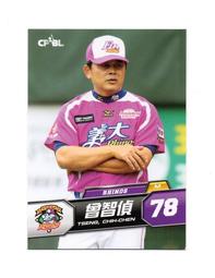 曾智偵  中華職棒 4年 最佳九人 最佳捕手 統一獅隊 歷史價格詳細信息