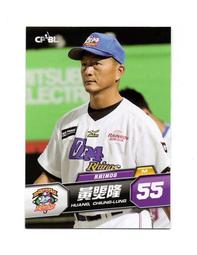 大唐隆華 百兆外置電源 42口poe交換機 歷史價格詳細信息