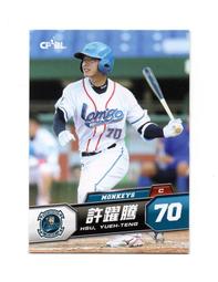 【普騰/華菱/禾聯】北極熊  AI-R1 (26合1) 窗型 變頻分離式 液晶冷氣遙控器 歷史價格詳細信息