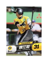 24年和紙針織帽子女夏季透氣防曬漁夫帽薄紗蝴蝶結盆帽翹邊遮陽帽 歷史價格詳細信息