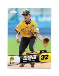 棒球帽徐璐lisa同款帽子女春夏防曬韓版走秀鴨舌帽 (滿599元免運) 歷史價格詳細信息