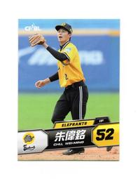 181 中國古錢  乾隆通寶 歷史價格詳細信息