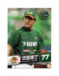 2013中華職棒24年賽程表興農牛封面 歷史價格詳細信息