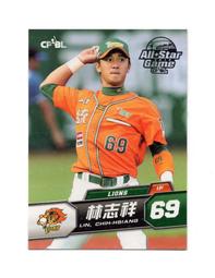 2013中華職棒24年賽程表興農牛封面 歷史價格詳細信息