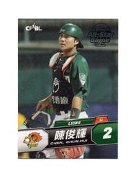 2013中華職棒24年賽程表興農牛封面 歷史價格詳細信息